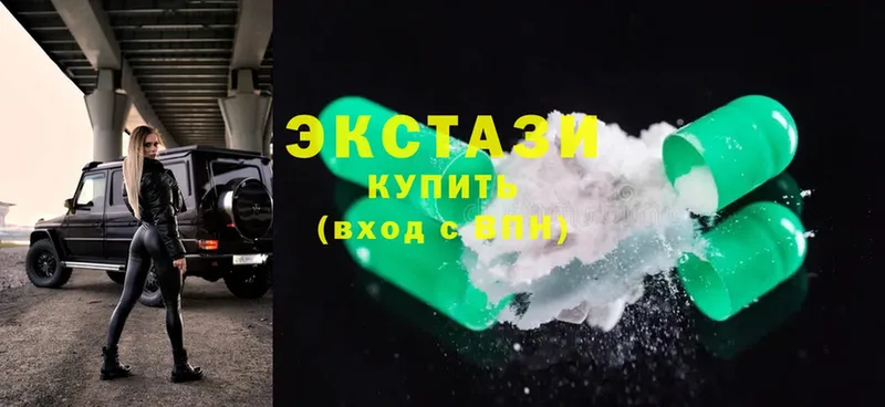 Ecstasy 280 MDMA  где найти   гидра как войти  Бикин 