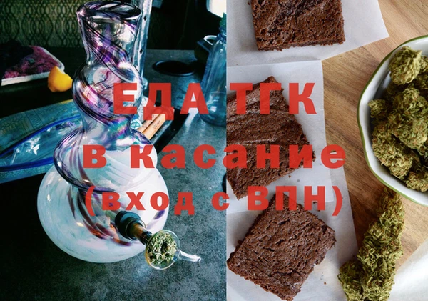 ешки Богородицк